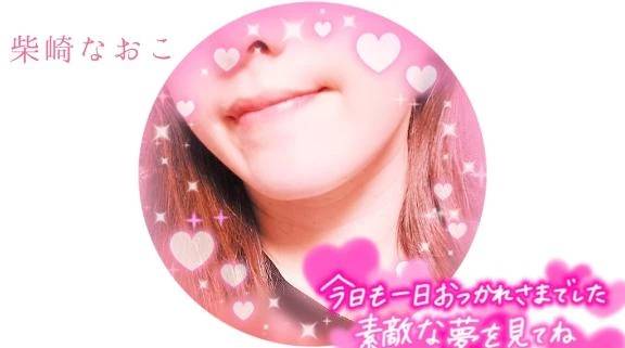 。○ うとうと ○ 。