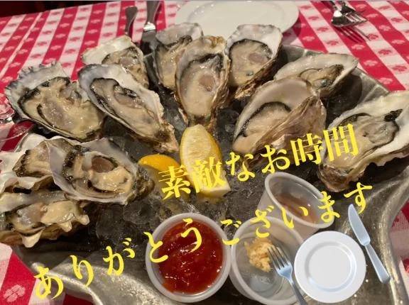 昨日のお礼💖