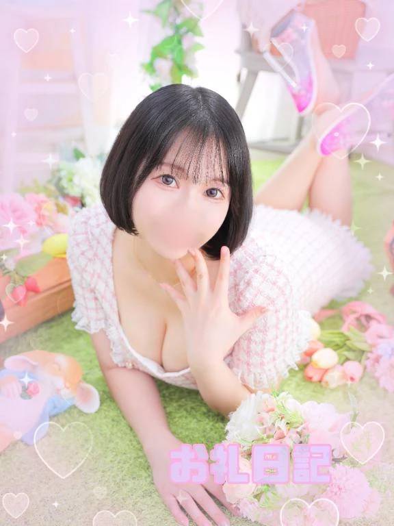 🩵パシャのお兄さん