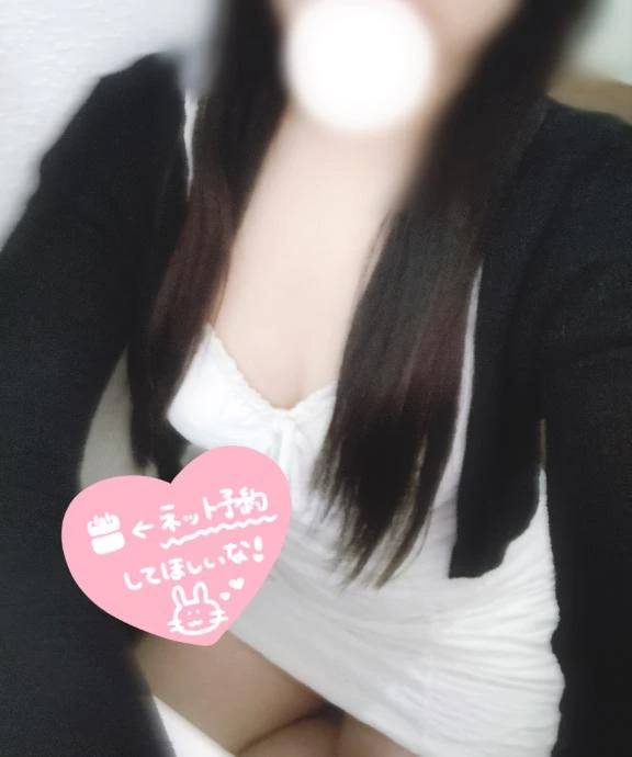 週末のご褒美は....？