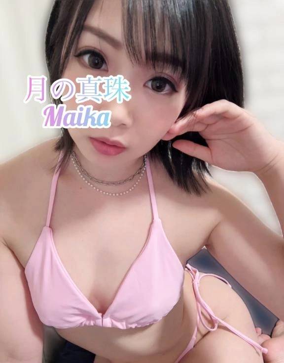 ⭐️ハンディ？⭐️