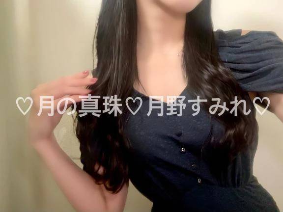 K様♡T様♡