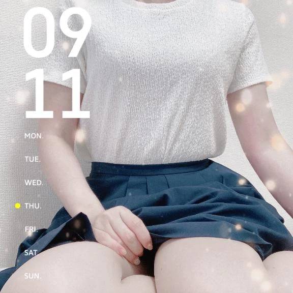 待ってたよ💕