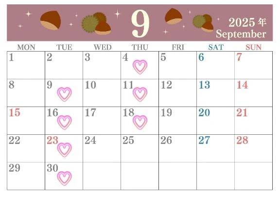 【お知らせ】9月出勤予定🍁