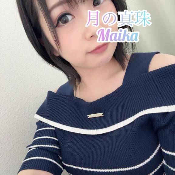 🌸しゅっきん❣️🌸