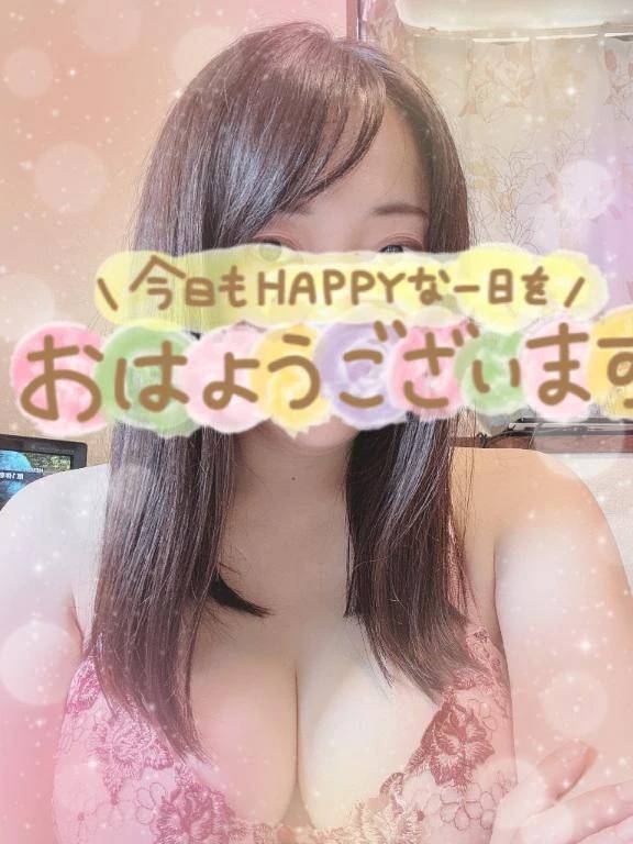 おはようございます(*´ω｀*)