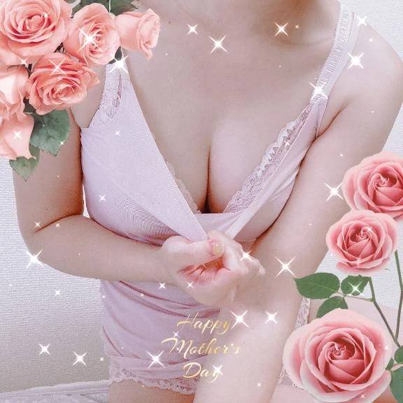 お待ちしていますね💌