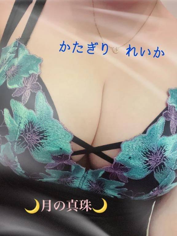 御礼のお手紙！