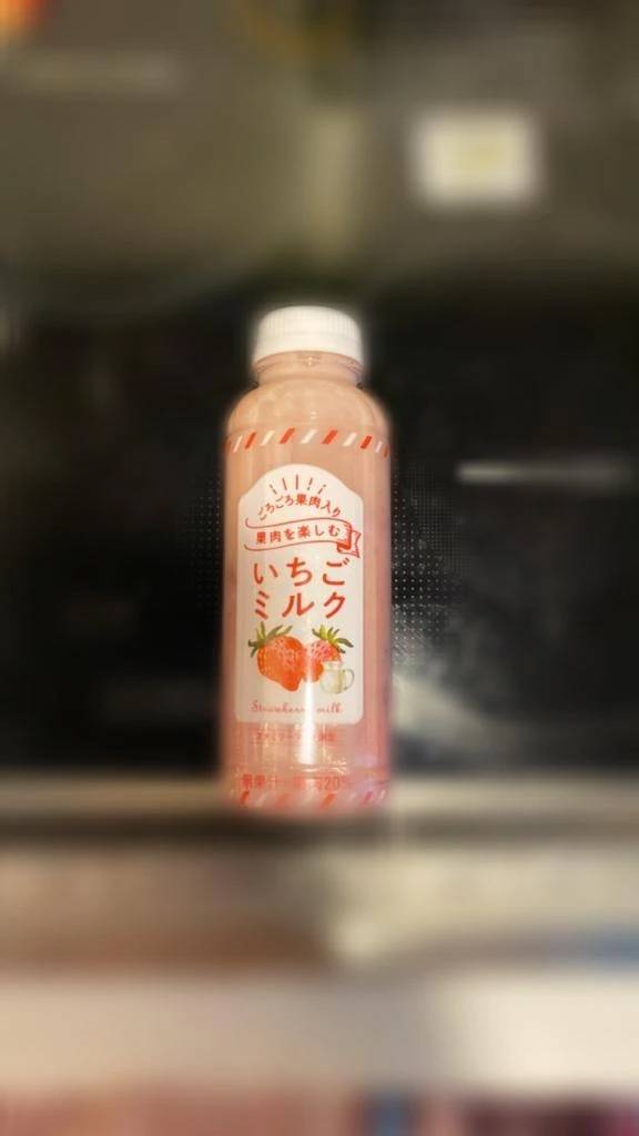 好きな⸝⸝⸝⸝⸝⸝⸝⸝⸝♥️差し入れ𝕠𝕡𝕥𝕚𝕠𝕟第1弾💓ラブレター💌も