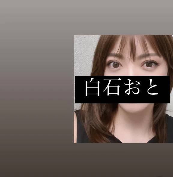 17時半から🈳あります💕