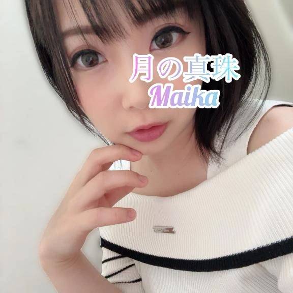 🌸しゅっきん❣️🌸