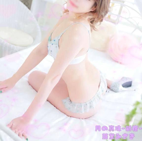 【お礼写メ日記】