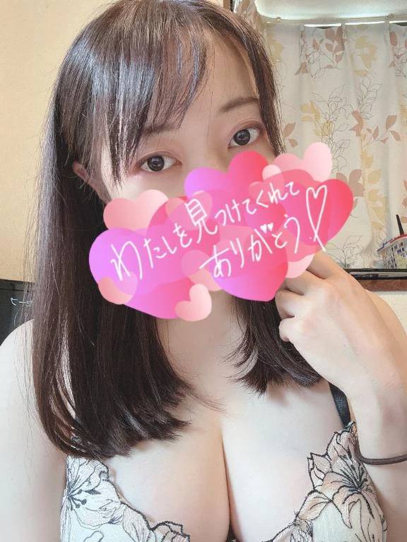 マイガールthx🍀
