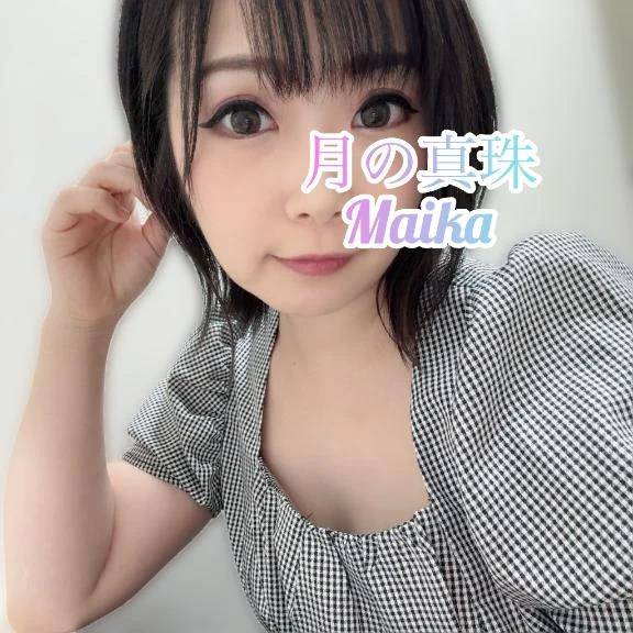 🌸しゅっきん❣️🌸