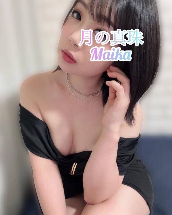 🌸退勤しました🌸