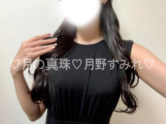 J様♡