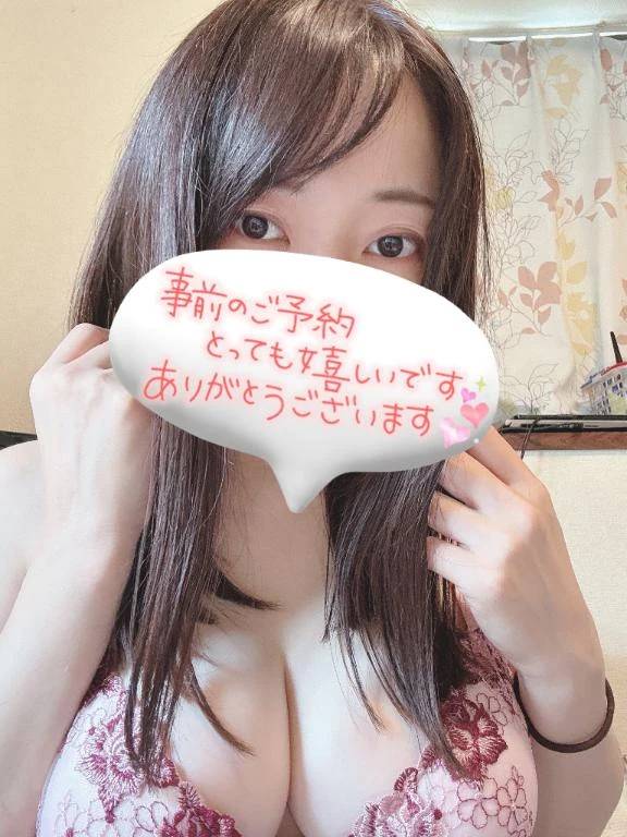 ご予約、お待ちしております🙇‍♀️
