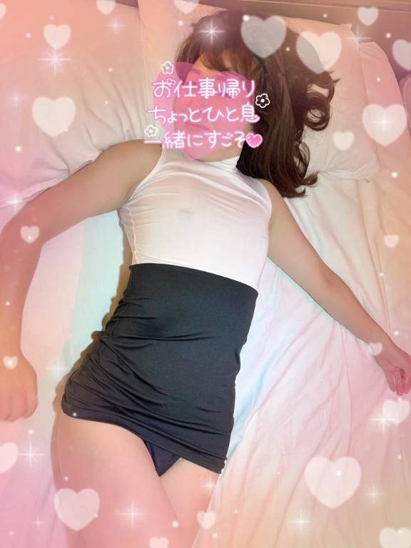まだまだ🤭💖