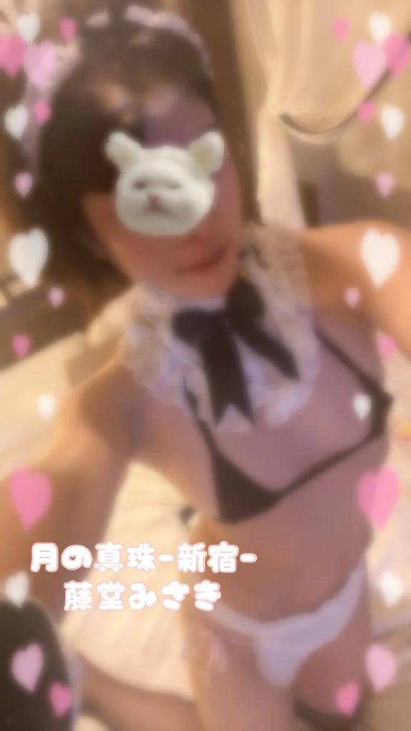 再び