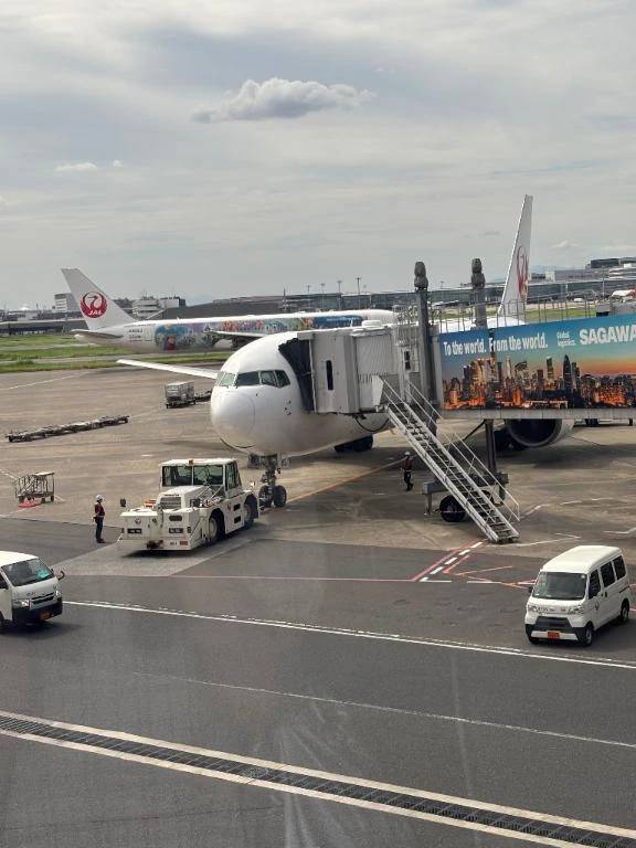 旅立ち✈️