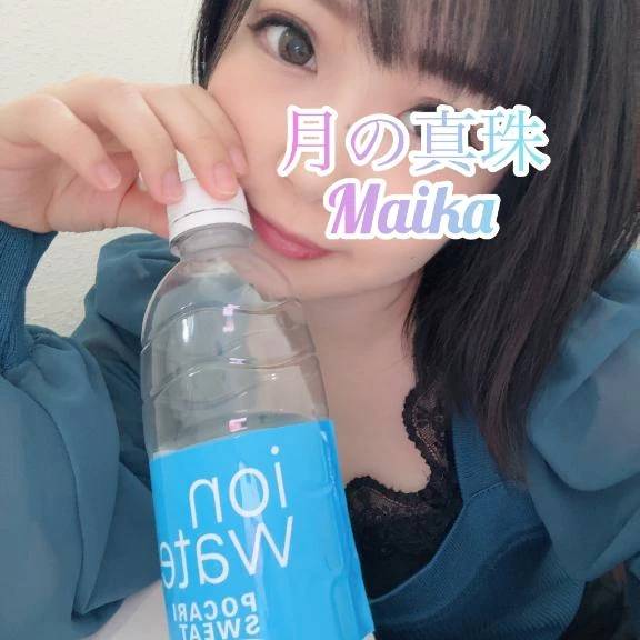 🌸しゅっきん❣️🌸