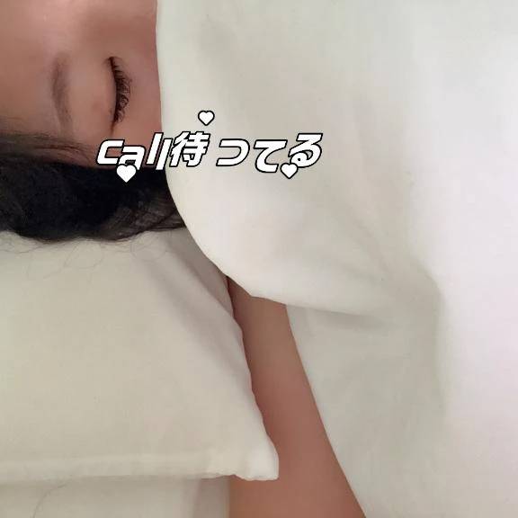 出勤したよ