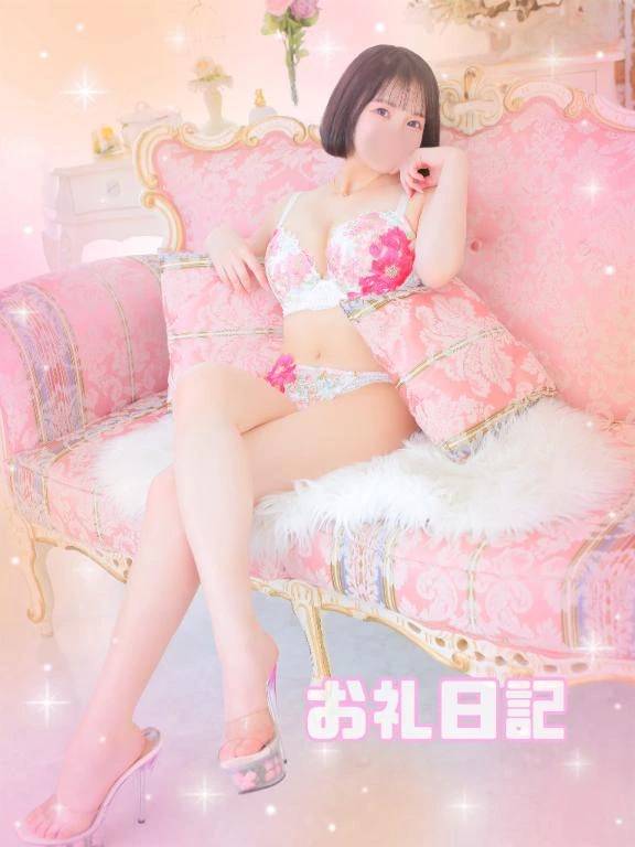 🩵19:00〜のお兄さん