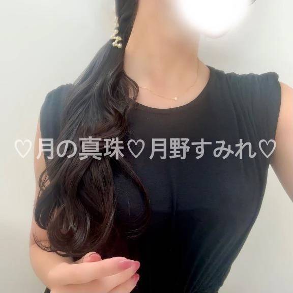 T様♡S様♡