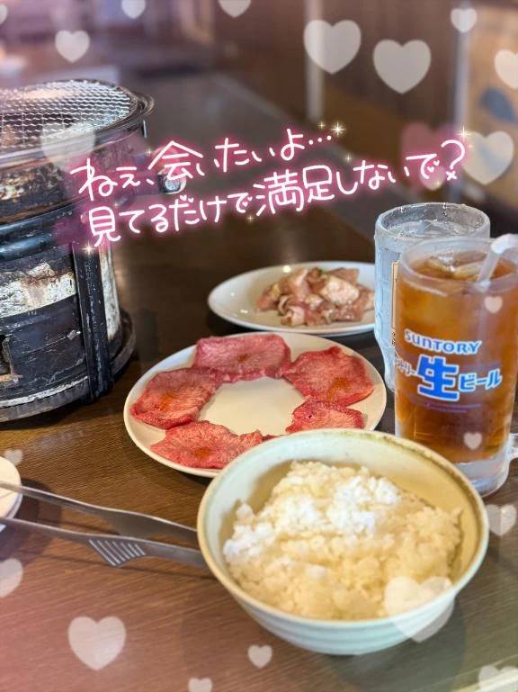 9/28(日曜日)10:00歌舞伎町待ち合わせのお兄さま✍️