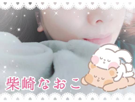 。○ おやすみ ○ 。