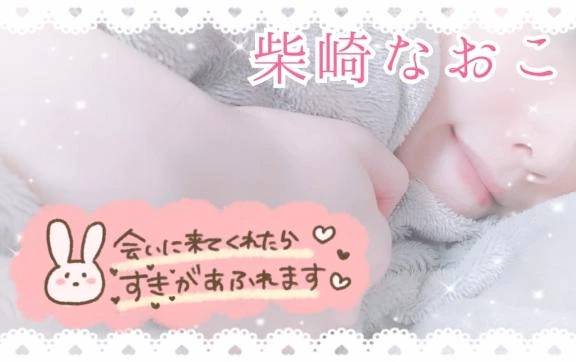 。○ 明日 ○ 。