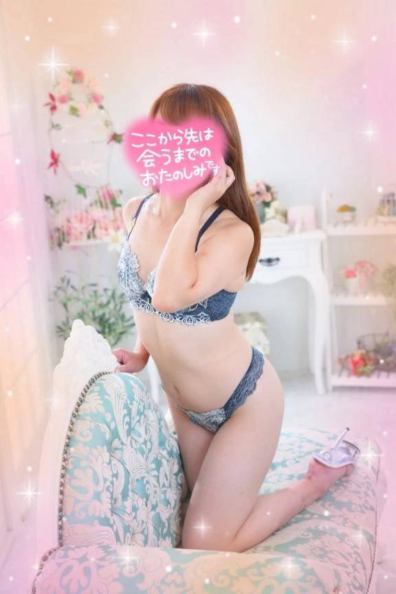 ご予約ありがとうございます♥️次回は17:00から🈳