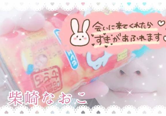 。○ 出勤 ○ 。