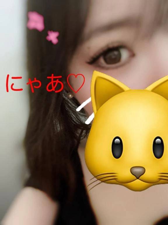 にゃあ🐾💗