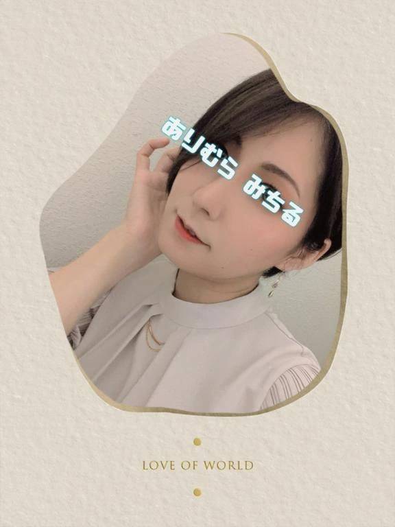 ショートカットにしました