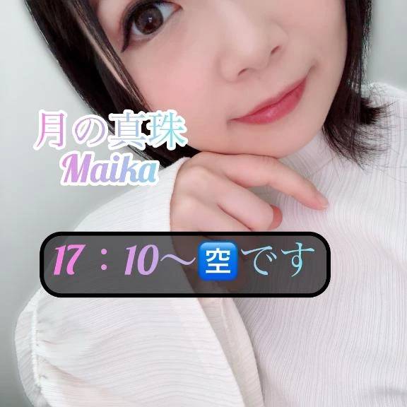 🌸しゅっきん❣️🌸