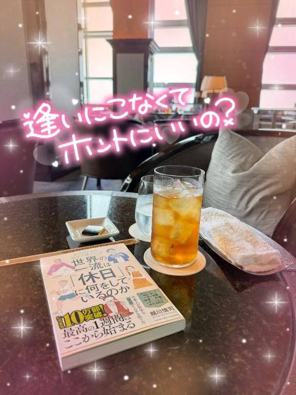 明日の空き枠について…♥️