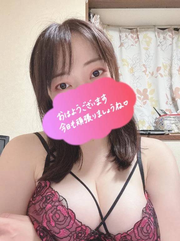 おはようございます😊