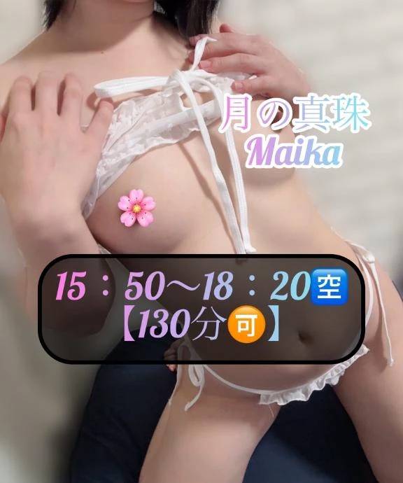 ♥️早い者勝ち🥺♥️