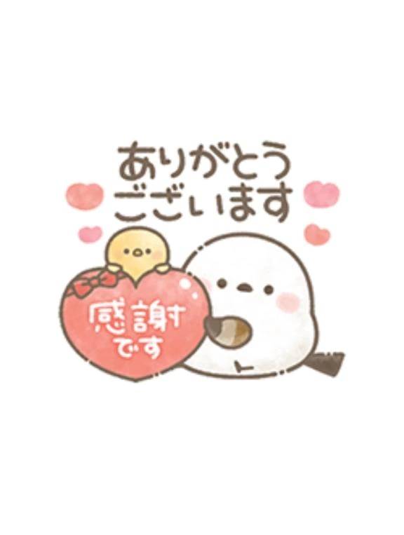 Nさん♡