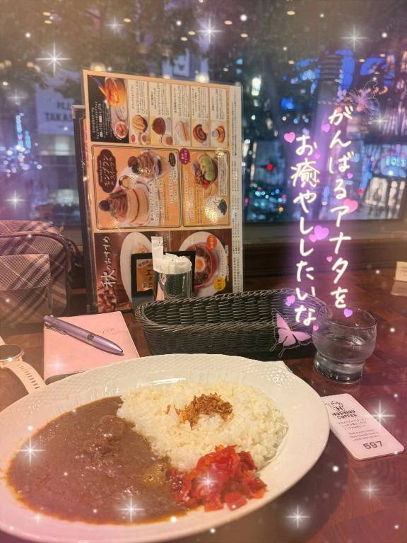 ご予約お待ちしています…♥️