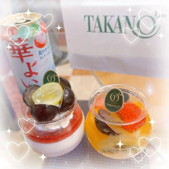 大好物…💖