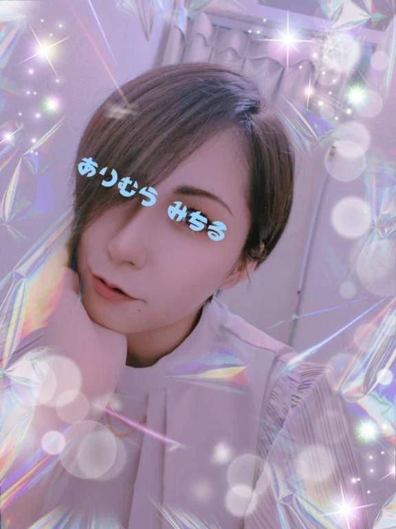 次回の出勤予定