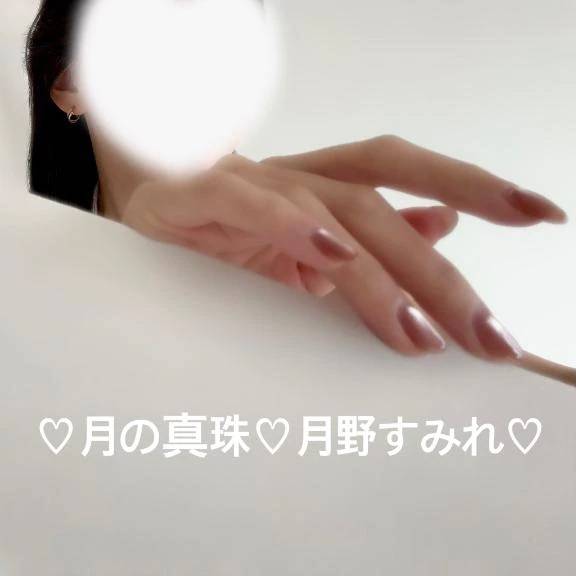 M様♡