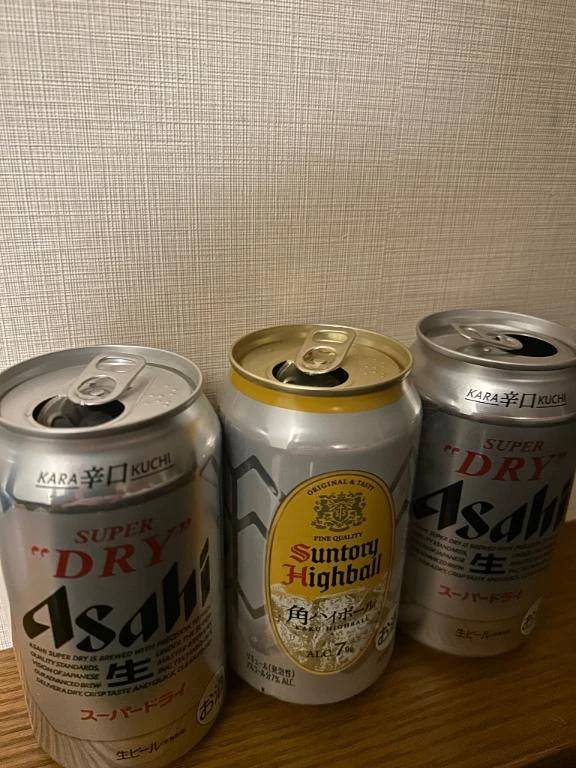 ありがとう💕
