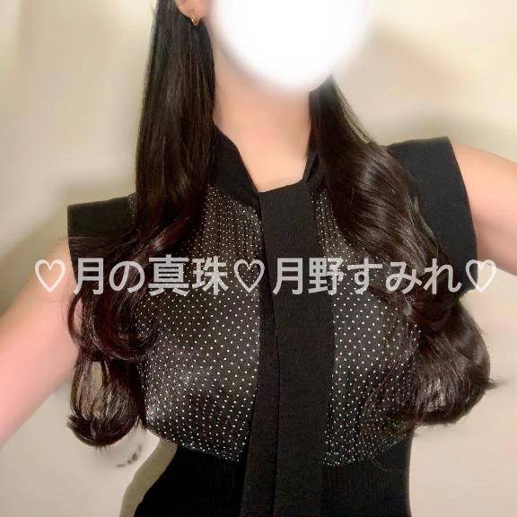 S様♡O様♡M様♡