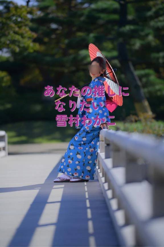 完売と次回予約✨✨✨💌