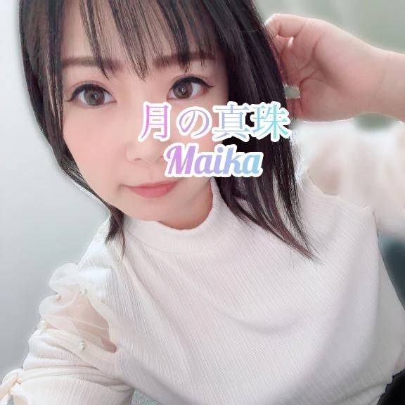 🌸しゅっきん❣️🌸