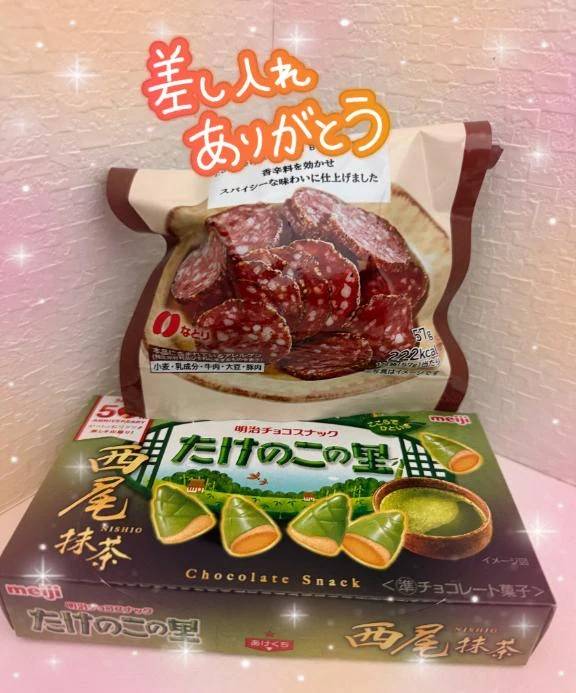 本日満員御礼ありがとうございました🈵🈵