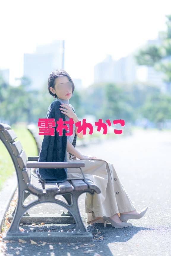 あたたかくして行ってらっしゃいませ✨